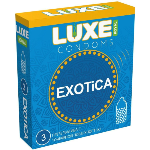 Презервативы с пупырышками  LUXE Royal Exotica - 3 шт.