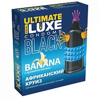 Презерватив	Luxe Black Ultimate "Африканский круиз"