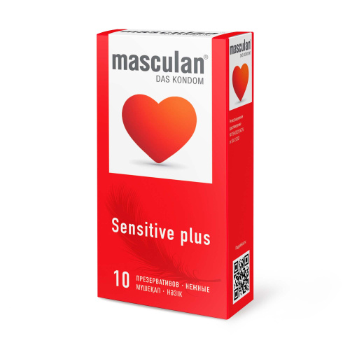Презервативы Masculan Sensitive plus №10 шт
