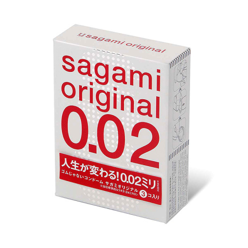 Презервативы Sagami №3 Original 0.02