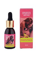 Возбудитель мгновенного действия Rasputnica, 30 мл
