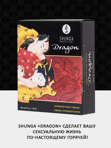 Возбуждающий мужской крем "Dragon" 60мл фото 4