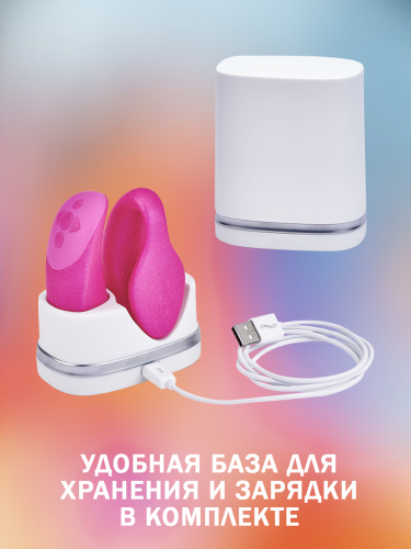 We-Vibe Вибратор для пар из силикона Chorus с пультом ДУ, pink фото 5