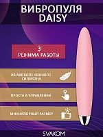 Перезаряжаемый мини вибратор "Daisy", розовый SVAKOM
