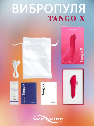 We-Vibe Вибропуля из силикона Tango X, 10 cм, вишнево-красный фото 6