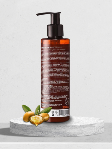 Смазка «Eska Дикий лес» с маслом жожоба для анального секса фото 4