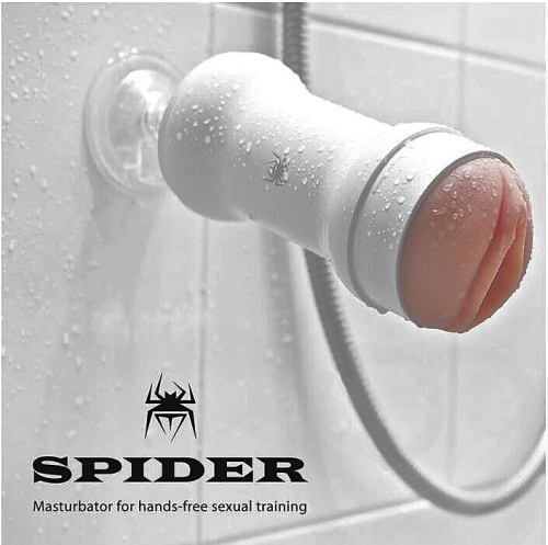 Мастурбатор 189-02 SP 