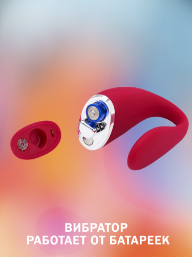 Купить We-Vibe Special Edition красный вибромассажер на батарейках фото 5