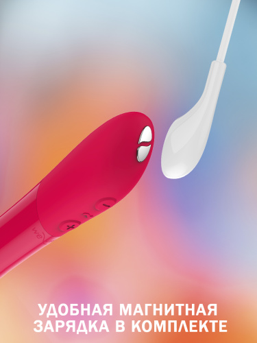 We-Vibe Вибропуля из силикона Tango X, 10 cм, вишнево-красный фото 5