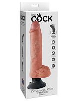 5410-21 PD / Вибромассажер 3в1 на съемной присоске 10 Vibrating Cock with Balls