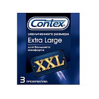 Контекс-3 Extra Large увеличенного размера презервативы