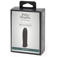 Вибропуля «Bullet Sensation», Fifty Shades of Grey
