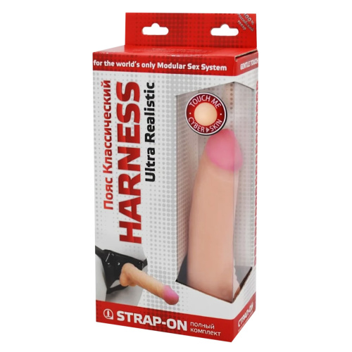 Фаллоимитатор-неоскин с поясом "Harness" (strap-on) 732103 RU фото 7