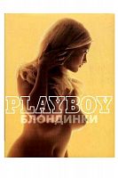 Книга Playboy. Блондинки (подарочное издание) 