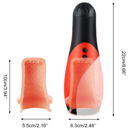 Мастурбатор с вибрацией белый T34-0702  фото 4