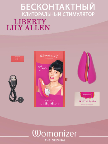 Бесконтактный клиторальный стимулятор Womanizer Liberty Lily Allen розовый WZ111SG3 фото 6