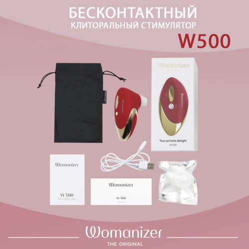 Бесконтактный стимулятор клитора "Womanizer W-500" красный фото 5