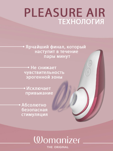 Womanizer Стимулятор клиторальный бесконтактный Liberty, розовый фото 4