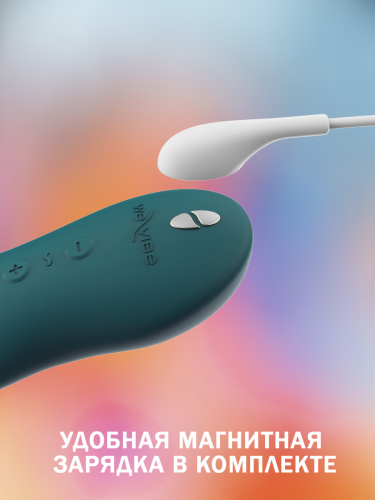 We-Vibe Вибростимулятор Touch X, изумрудный фото 5