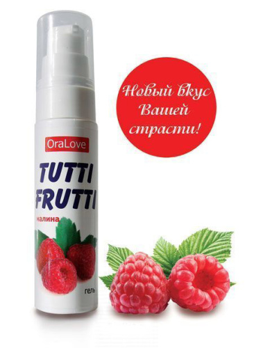 Гель оральный "Tutti-Frutti" малина, 30мл фото 3