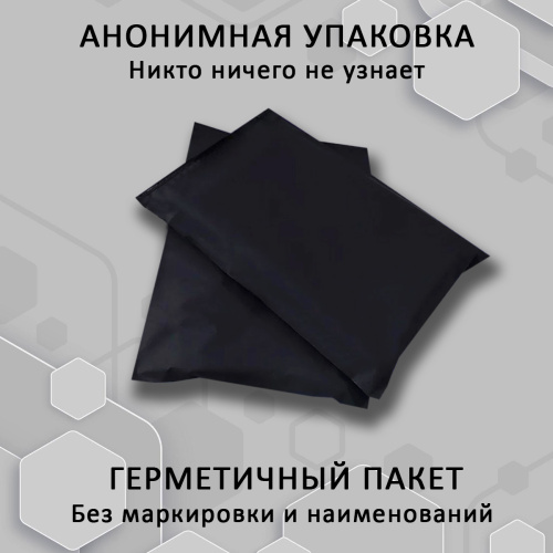 ZALO-AVA Массажер Smart Wand F03501 фото 15