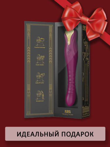 Универсальный вибратор KING,фиолетовый, Zalo фото 10