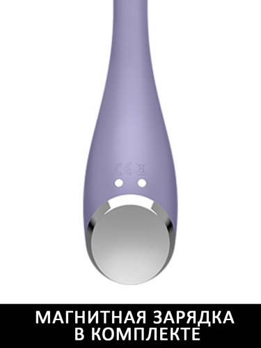 Satisfyer G-Spot Flex 5 перезаряжаемый USB-вибратор  фото 8