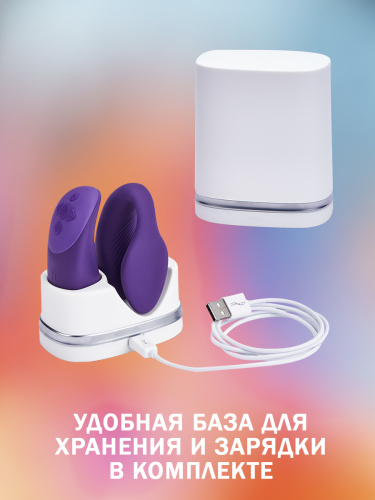 We-Vibe Вибратор для пар из силикона Chorus с пультом ДУ, purple фото 5