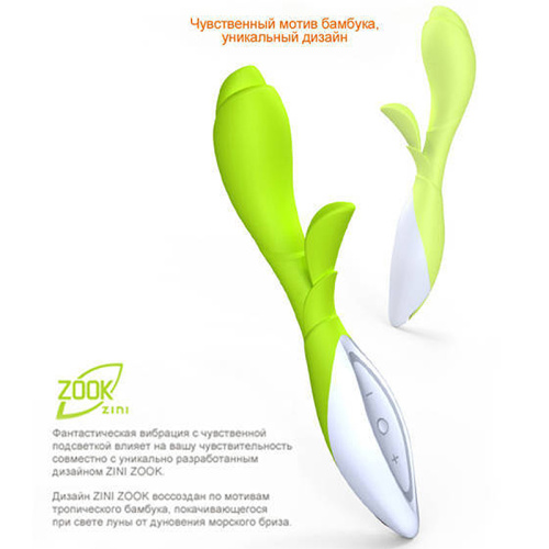 Вибратор хай-тек " ZINI ZOOK " зеленый с белым фото 7