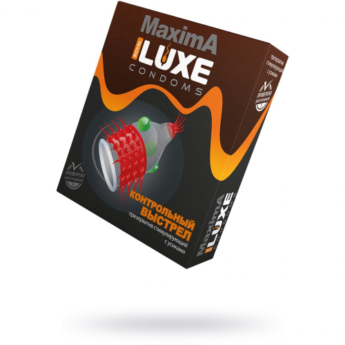 ЛЮКС MAXIMA №1 Контрольный выстрел