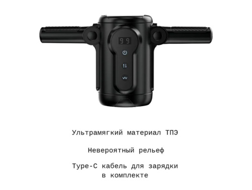 Мастурбатор "Both Hand-Held Knight", Черный фото 2