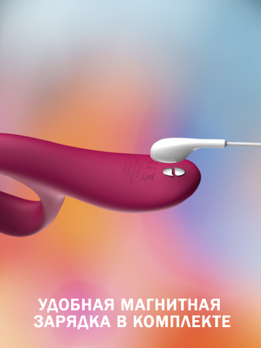 We-Vibe Вибратор-кролик силиконовый We-Vibe Nova 2 - 20.5 см, фуксия фото 5