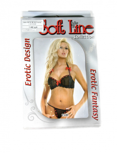 Бюстгалтер с косточкой