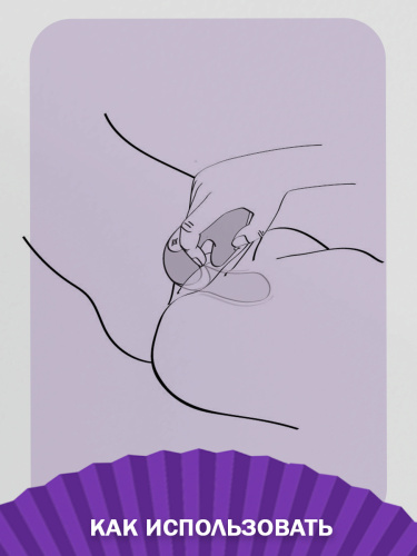 SOYO Вибростимулятор для клитора и зоны G с двумя независимыми моторами SH-SOYO-403 фото 7