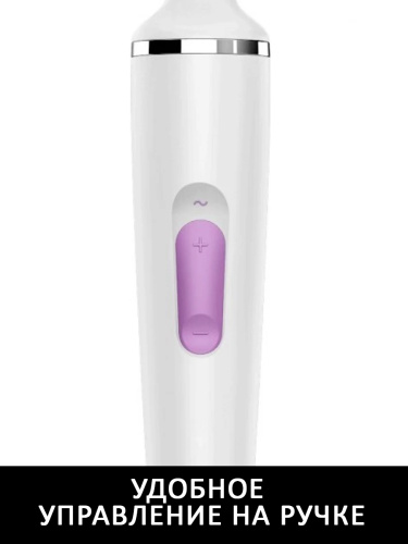 Вибратор Satisfyer Woman Wand, 10 режимов вибрации, белый фото 6