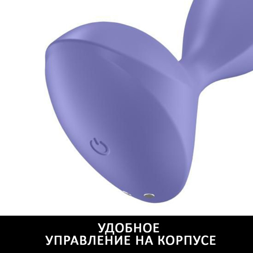 Satisfyer Sweet Seal анальная пробка с вибрацией, 11.2х4 см 6765 фото 5