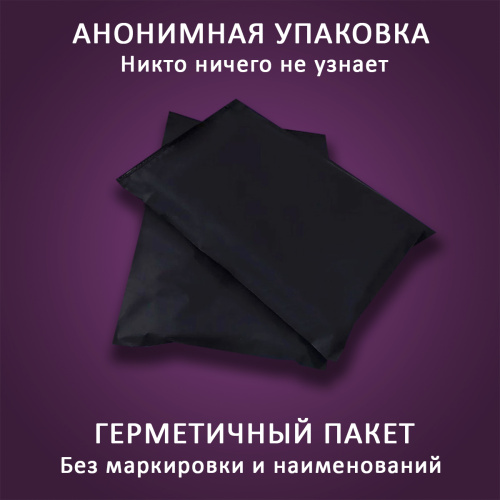 Мастурбатор вагина-анус с подогревом фото 10
