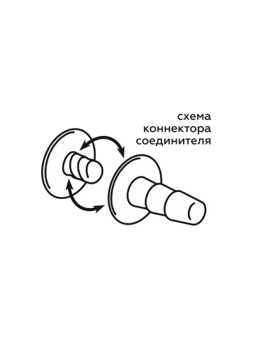 ПОЯС BEST UNI STRAP с 2-мя насадками 6" и 8,5"  фото 3