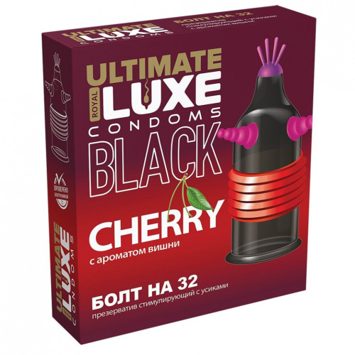 Презерватив Luxe Black Ultimate "Болт на 32"