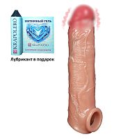 Вибрирующая насадка поддерживающая при недостаточной эрекции 691243 RU