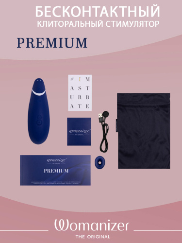 Womanizer Стимулятор клиторальный бесконтактный Premium, синий фото 6