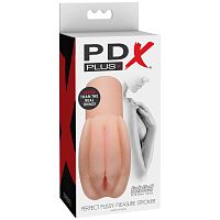 Мастурбатор вагина PDX Plus Pleasure Stroker