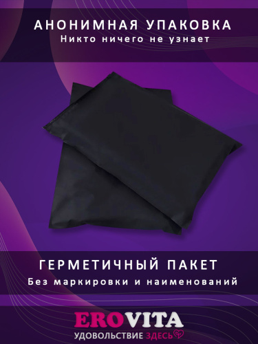 SVAKOM Вибратор из силикона Trysta 18.6 см, plum red фото 12
