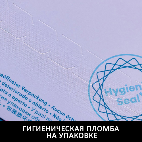 Satisfyer Sweet Seal анальная пробка с вибрацией, 11.2х4 см 6765 фото 9