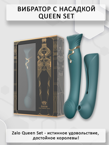 Пульсатор точки G с насадкой, "Queen set", изумруд, Zalo фото 6