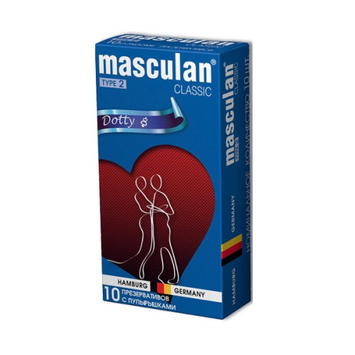 Презервативы  Masculan Dotted №10  Classic , 10шт с пупырышками фото 2