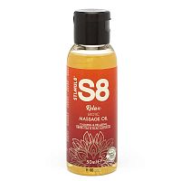 Массажное масло S8 Massage Oil Relax Green Tea & Lilac Blossom - 50 мл.