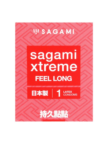 Презервативы Sagami Xtreme Feel Long продлевающие 1 шт.