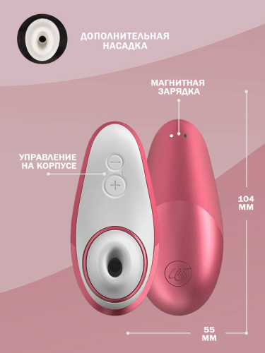 Womanizer Стимулятор клиторальный бесконтактный Liberty, розовый фото 5