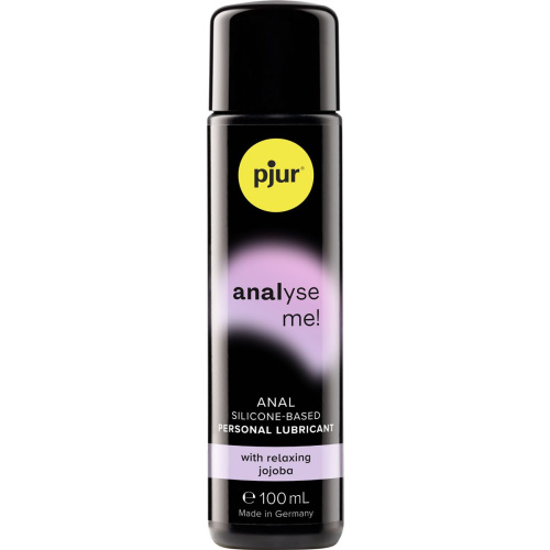 Анальный любрикант Analyse Me Relaxing Siliconе Anal Glide - 100 мл.